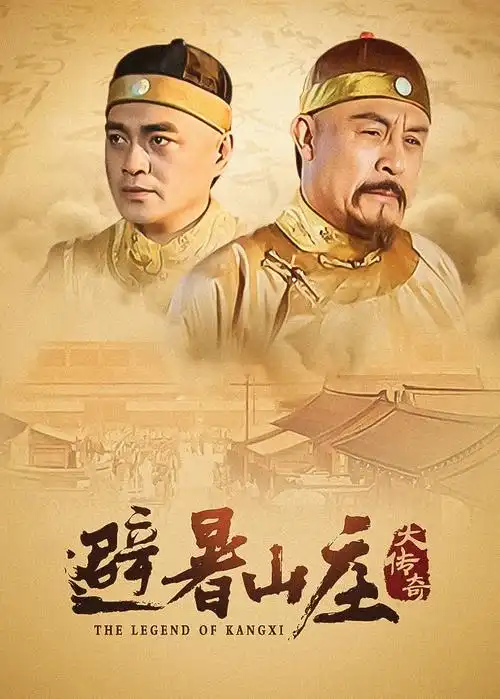 第七个证人 悬疑剧集在线播放