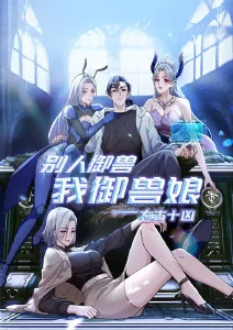 春季番剧前瞻原创动画推荐