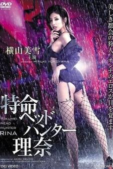 冬日信箱小成本文艺片票房逆袭